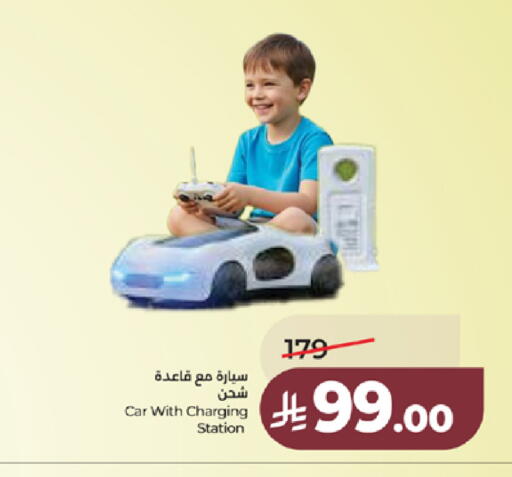 available at LULU Hypermarket in KSA, Saudi Arabia, Saudi - Khamis Mushait