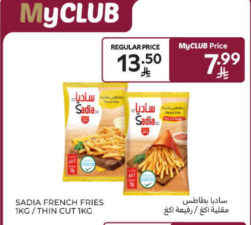 available at كارفور in مملكة العربية السعودية, السعودية, سعودية - جدة