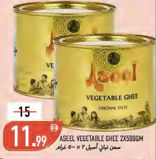 available at  روابي ماركت عجمان in الإمارات العربية المتحدة , الامارات - الشارقة / عجمان