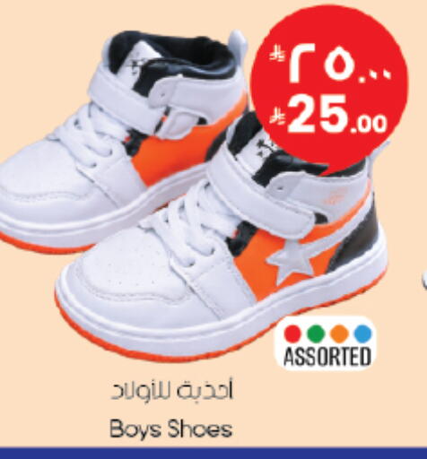 available at ستي فلاور in مملكة العربية السعودية, السعودية, سعودية - سكاكا