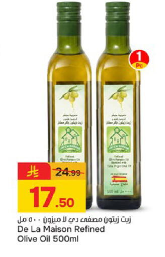 Date available at Paris Hypermarket in KSA, Saudi Arabia, Saudi - Al Khobar