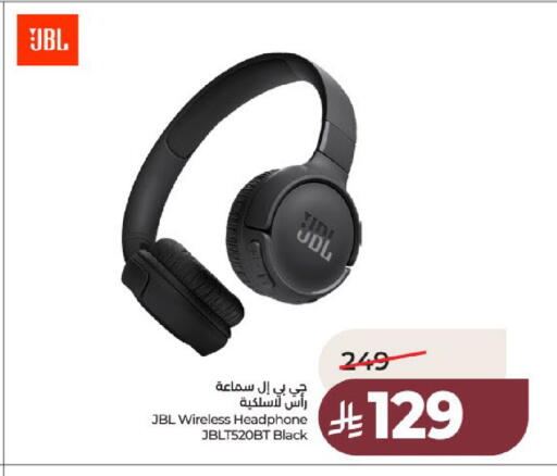 available at لولو هايبرماركت in مملكة العربية السعودية, السعودية, سعودية - عنيزة