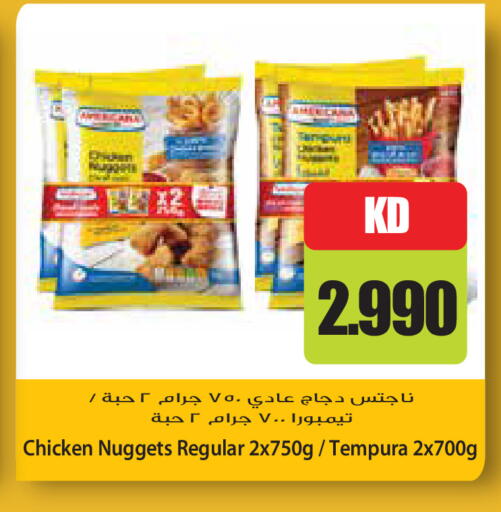 available at Grand Hyper in Kuwait - Kuwait City