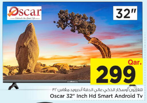 available at Mark & Save  in Qatar - Umm Salal