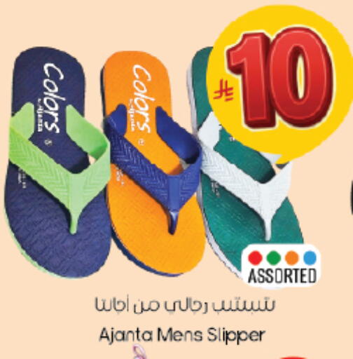 available at ستي فلاور in مملكة العربية السعودية, السعودية, سعودية - سكاكا
