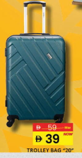 Mango available at مانجو هايبرماركت in الإمارات العربية المتحدة , الامارات - رَأْس ٱلْخَيْمَة