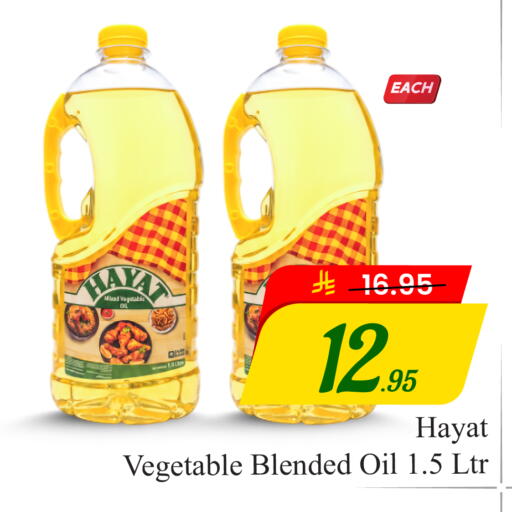 available at  اليت 10 هايبرماركت in مملكة العربية السعودية, السعودية, سعودية - الرياض