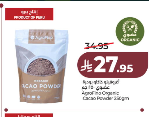 available at LULU Hypermarket in KSA, Saudi Arabia, Saudi - Tabuk