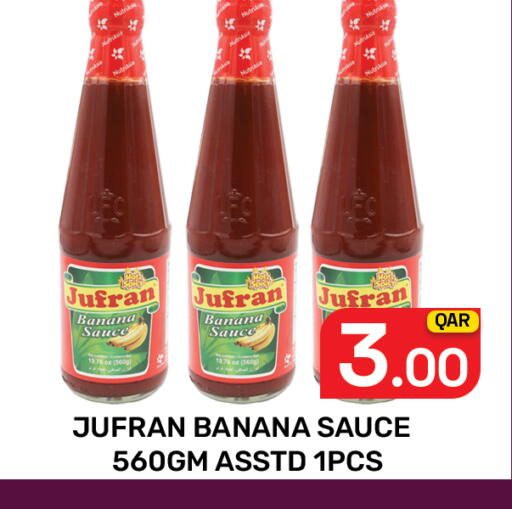 Banana available at Majlis Hypermarket in Qatar - Doha