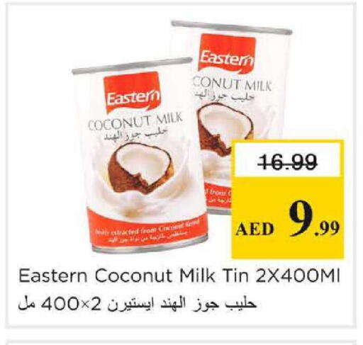 Coconut available at Nesto Hypermarket in UAE - Sharjah / Ajman
