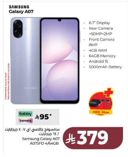 available at LULU Hypermarket in KSA, Saudi Arabia, Saudi - Hail