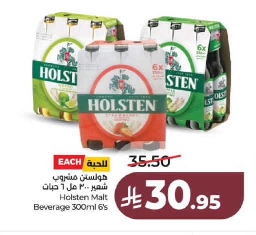 Strawberry available at لولو هايبرماركت in مملكة العربية السعودية, السعودية, سعودية - عنيزة