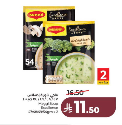 Broccoli available at لولو هايبرماركت in مملكة العربية السعودية, السعودية, سعودية - عنيزة