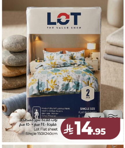 available at LULU Hypermarket in KSA, Saudi Arabia, Saudi - Tabuk