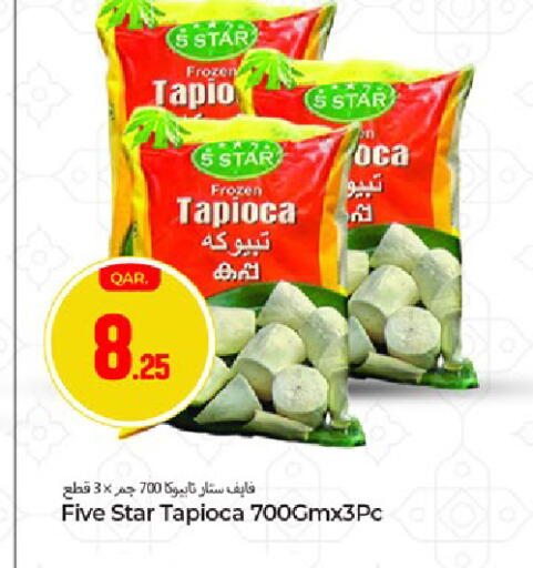 available at Paris Hypermarket in Qatar - Al Wakra