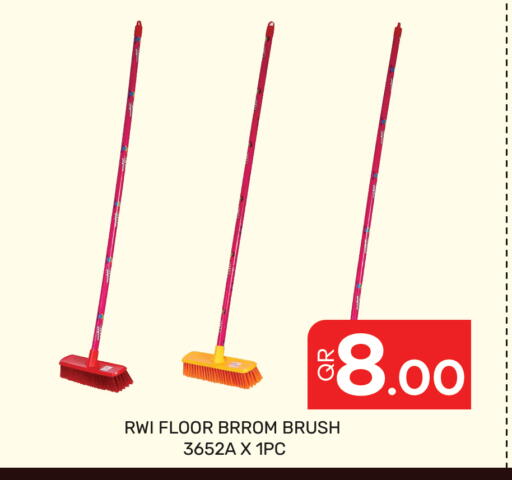 available at Majlis Hypermarket in Qatar - Doha