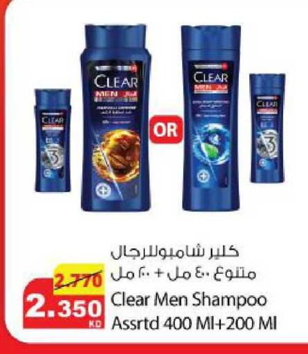 available at Agricultural Food Products Co. in Kuwait - Kuwait City