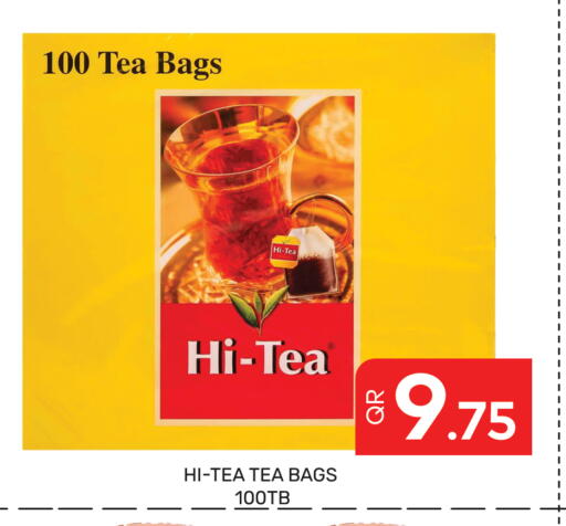 available at Majlis Hypermarket in Qatar - Doha