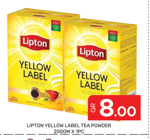 available at Majlis Hypermarket in Qatar - Doha