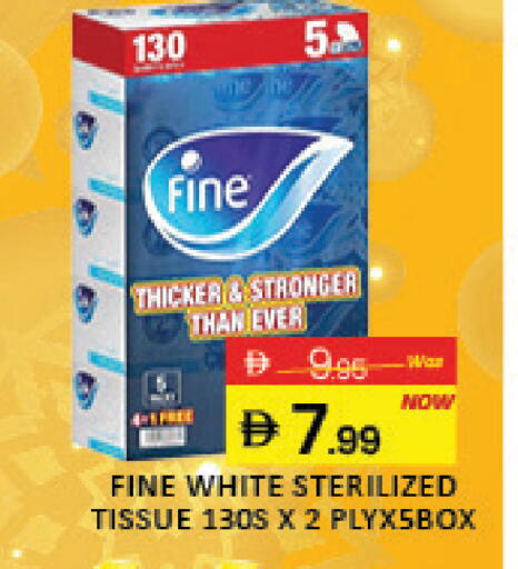 Mango available at مانجو هايبرماركت in الإمارات العربية المتحدة , الامارات - رَأْس ٱلْخَيْمَة