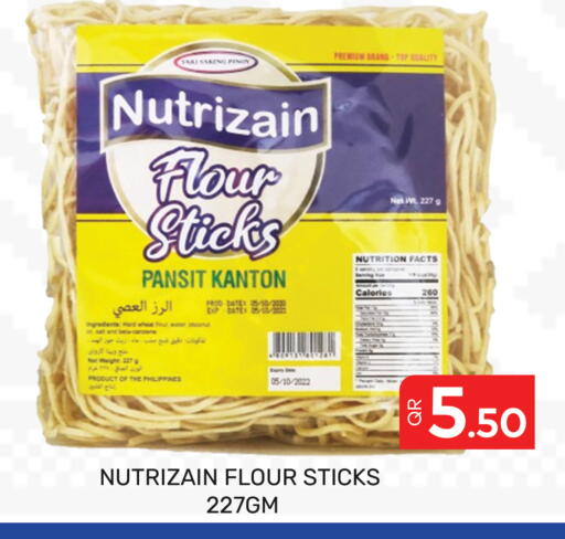 Date available at Majlis Hypermarket in Qatar - Doha