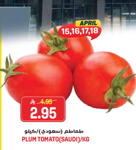 Plum Tomato available at جراند هايبر in مملكة العربية السعودية, السعودية, سعودية - جدة