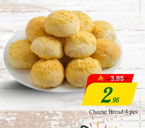 available at  اليت 10 هايبرماركت in مملكة العربية السعودية, السعودية, سعودية - الرياض