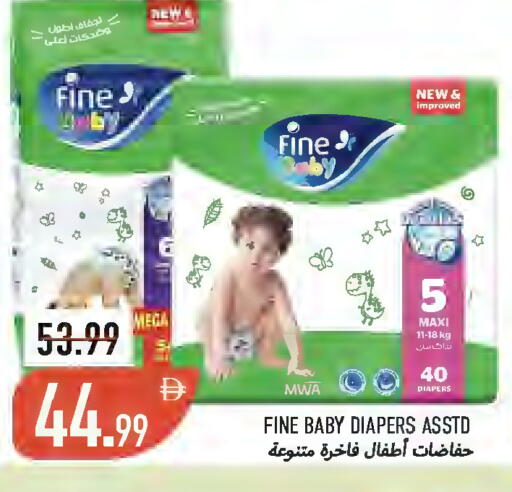 available at  روابي ماركت عجمان in الإمارات العربية المتحدة , الامارات - الشارقة / عجمان