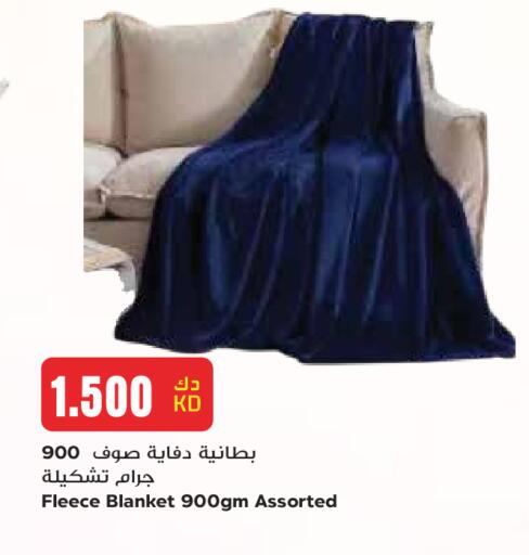 available at جراند هايبر in الكويت - مدينة الكويت