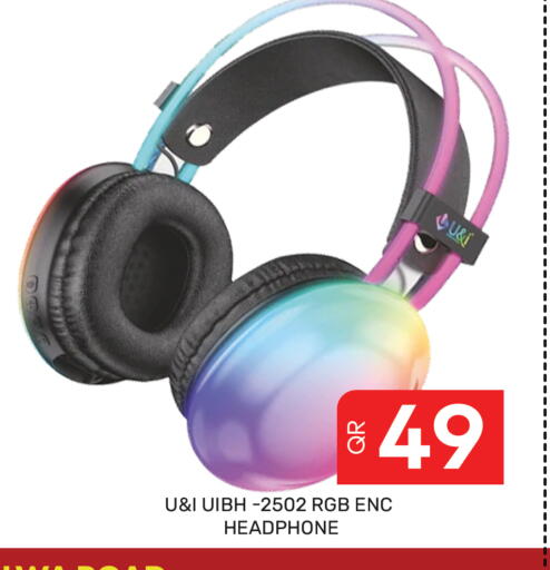 available at مجلس هايبرماركت in قطر - الريان