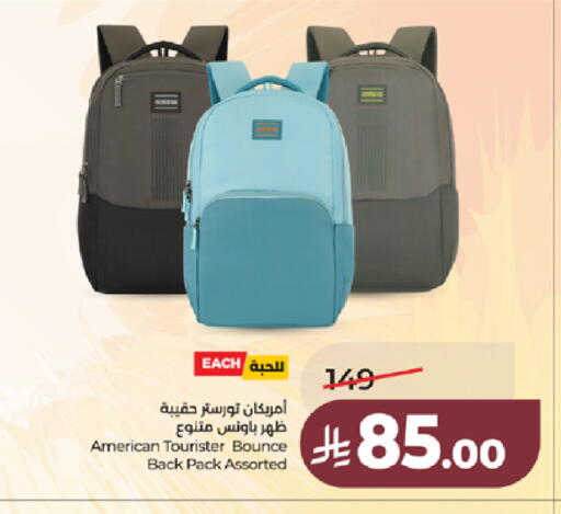 available at LULU Hypermarket in KSA, Saudi Arabia, Saudi - Khamis Mushait