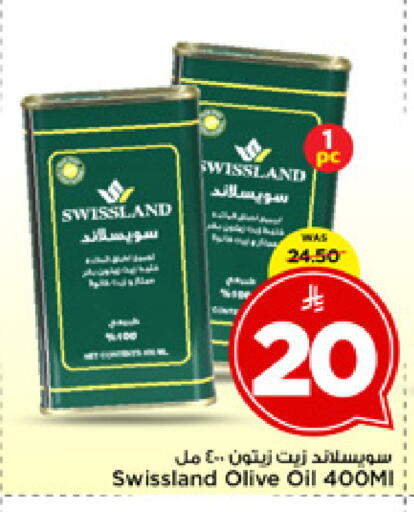 available at Mark & Save in KSA, Saudi Arabia, Saudi - Al Khobar