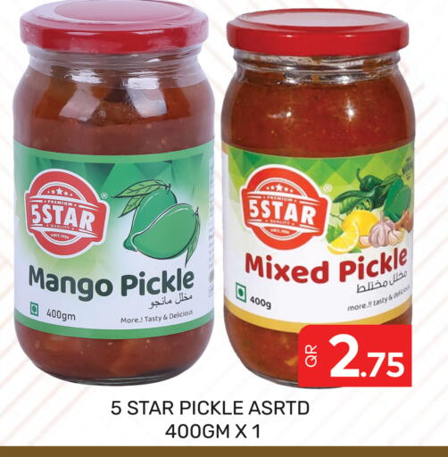 Mango available at مجلس هايبرماركت in قطر - الريان