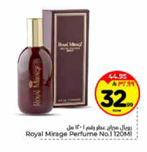 available at Hyper Al Wafa in KSA, Saudi Arabia, Saudi - Riyadh