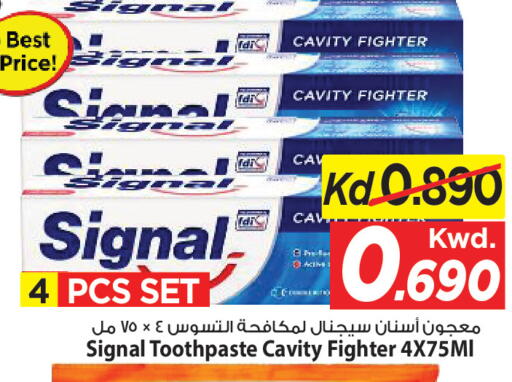 available at Mark & Save in Kuwait - Kuwait City