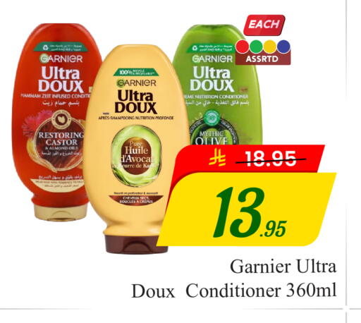 available at  اليت 10 هايبرماركت in مملكة العربية السعودية, السعودية, سعودية - الرياض