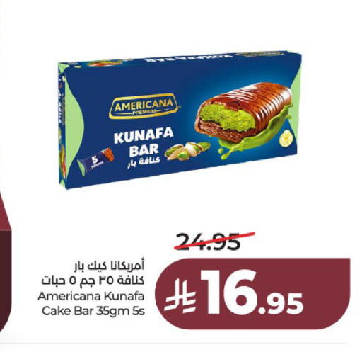 available at لولو هايبرماركت in مملكة العربية السعودية, السعودية, سعودية - عنيزة