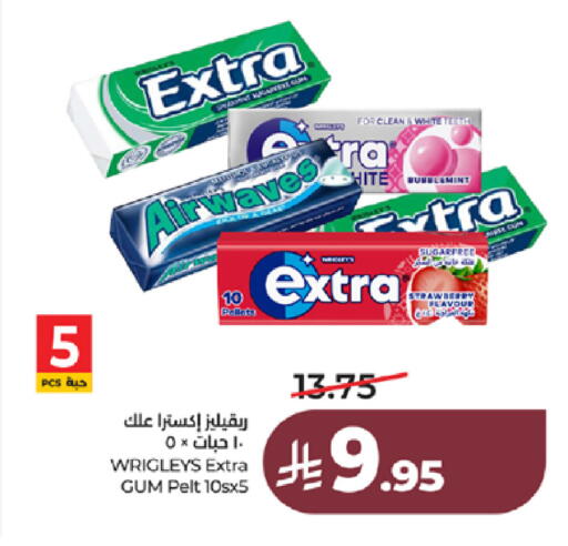 Strawberry available at LULU Hypermarket in KSA, Saudi Arabia, Saudi - Ta'if