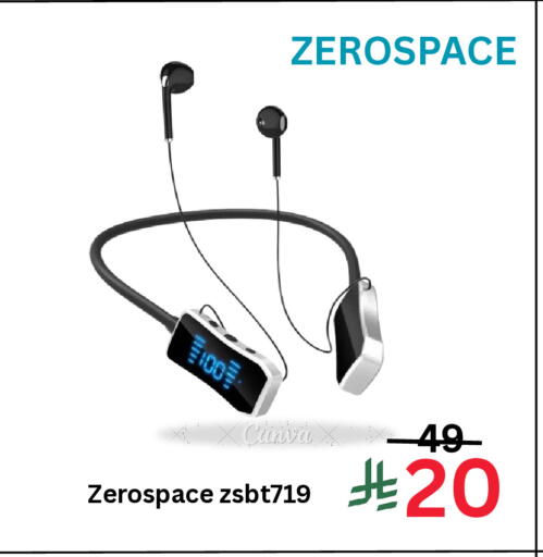 available at جراند هايبر in مملكة العربية السعودية, السعودية, سعودية - جدة