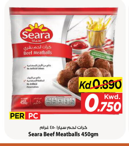 available at Mark & Save in Kuwait - Kuwait City