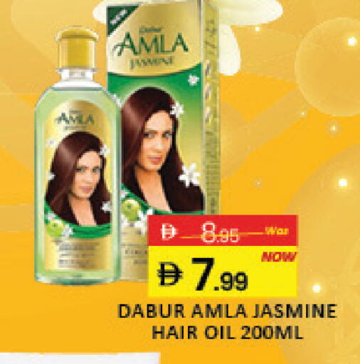 Mango available at مانجو هايبرماركت in الإمارات العربية المتحدة , الامارات - رَأْس ٱلْخَيْمَة