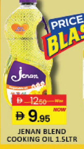 Mango available at مانجو هايبرماركت in الإمارات العربية المتحدة , الامارات - رَأْس ٱلْخَيْمَة