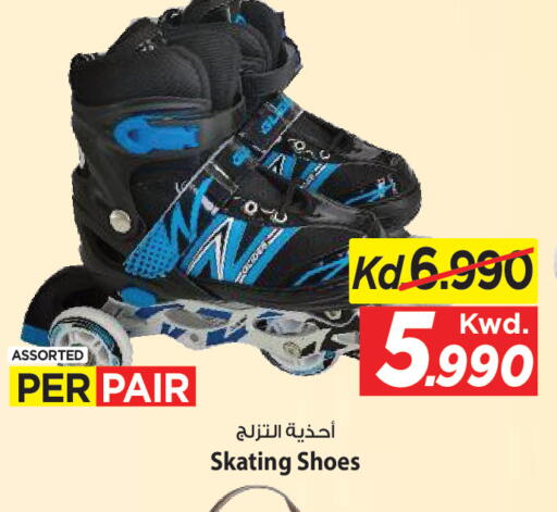 available at Mark & Save in Kuwait - Kuwait City