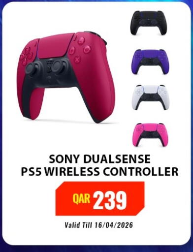 available at ديجيتال زون للتجارة in قطر - الريان