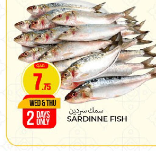 available at Paris Hypermarket in Qatar - Al Rayyan