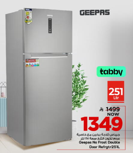 available at مارك & سيف in مملكة العربية السعودية, السعودية, سعودية - المنطقة الشرقية