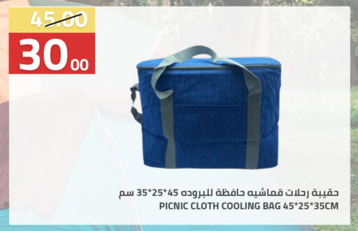 available at أسواق أسترا in مملكة العربية السعودية, السعودية, سعودية - تبوك