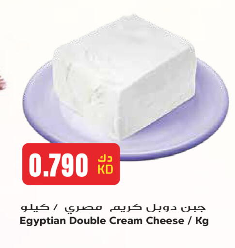 available at جراند هايبر in الكويت - مدينة الكويت