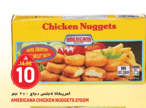 available at Grand Hyper in KSA, Saudi Arabia, Saudi - Jeddah