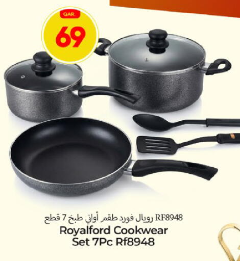 available at باريس هايبرماركت in قطر - الريان